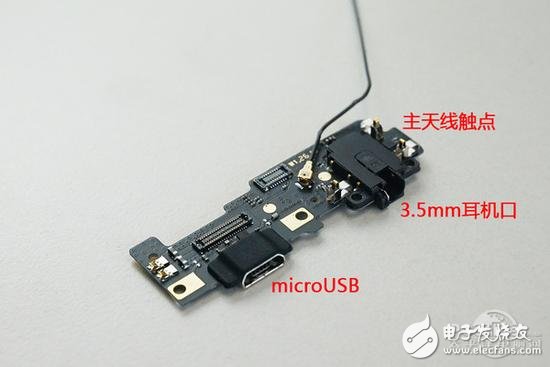 魅族魅藍(lán)E評測+拆解：這配置和做工賣1299元你咋看？