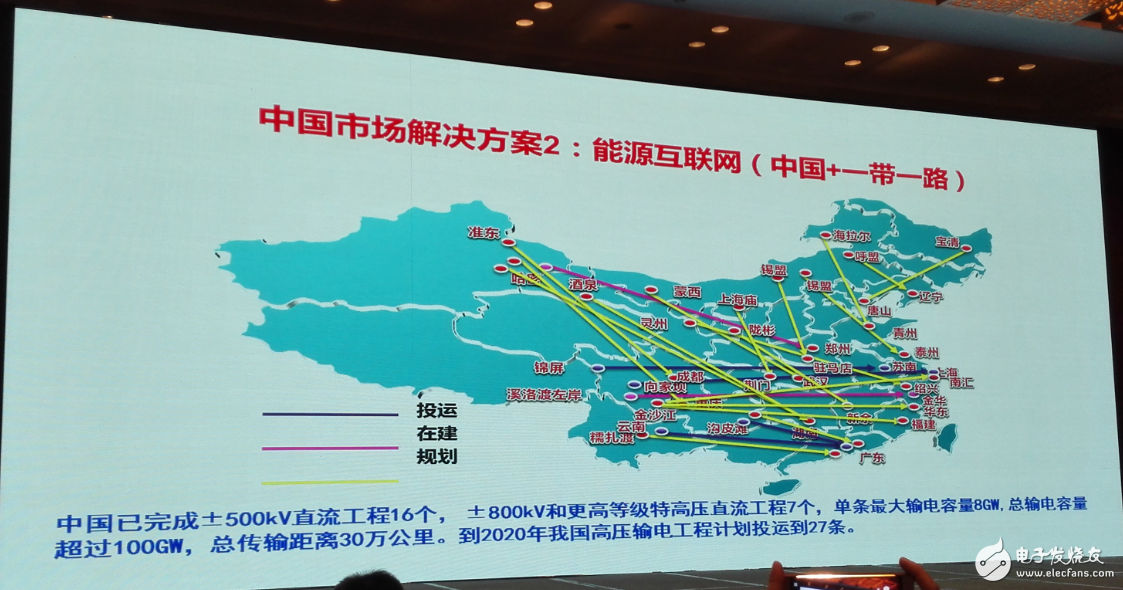 中國集成電路發(fā)展再往后走，能否繞開全球半導(dǎo)體競爭？