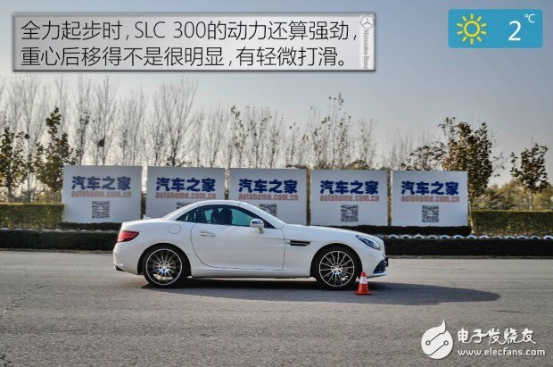 帶你看世界跑出你的美，測試2016款奔馳 SLC 300