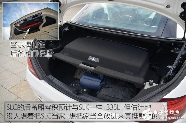帶你看世界跑出你的美，測試2016款奔馳 SLC 300