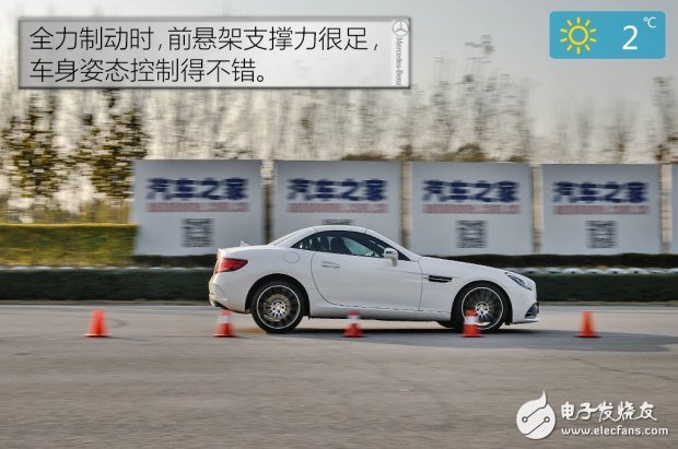 帶你看世界跑出你的美，測試2016款奔馳 SLC 300