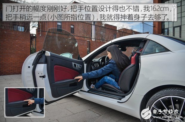 帶你看世界跑出你的美，測試2016款奔馳 SLC 300