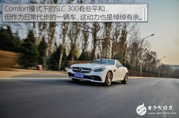 帶你看世界跑出你的美，測試2016款奔馳 SLC 300