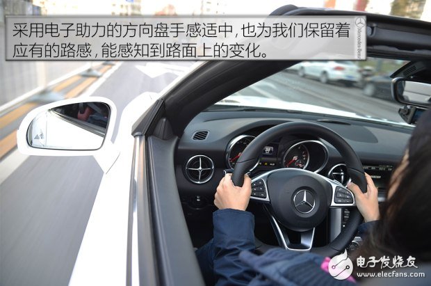 帶你看世界跑出你的美，測試2016款奔馳 SLC 300