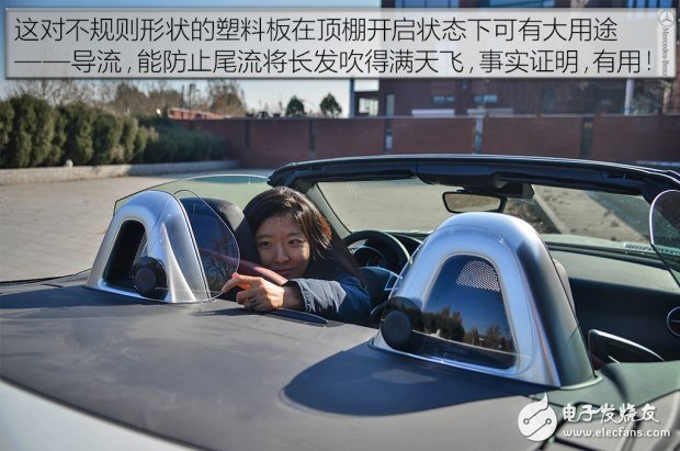 帶你看世界跑出你的美，測試2016款奔馳 SLC 300