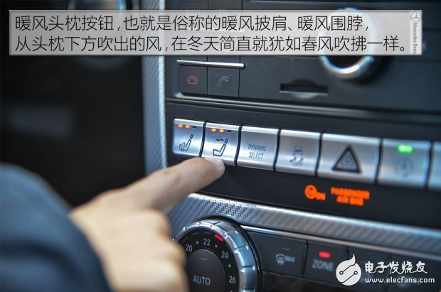 帶你看世界跑出你的美，測試2016款奔馳 SLC 300