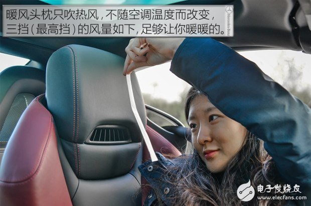 帶你看世界跑出你的美，測試2016款奔馳 SLC 300