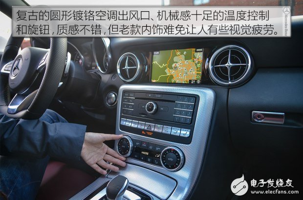 帶你看世界跑出你的美，測試2016款奔馳 SLC 300