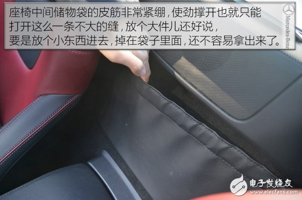 帶你看世界跑出你的美，測試2016款奔馳 SLC 300
