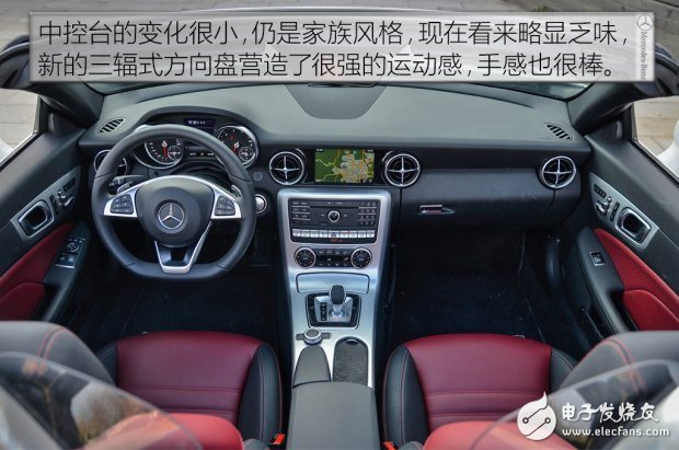 帶你看世界跑出你的美，測試2016款奔馳 SLC 300