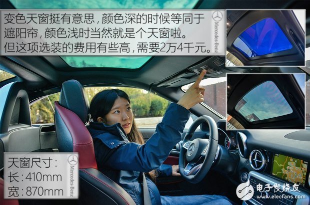 帶你看世界跑出你的美，測試2016款奔馳 SLC 300