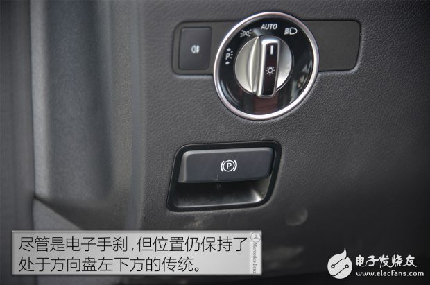 帶你看世界跑出你的美，測試2016款奔馳 SLC 300