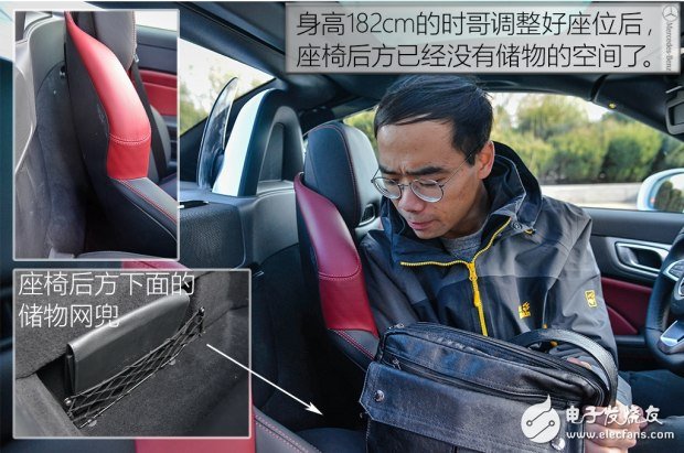 帶你看世界跑出你的美，測試2016款奔馳 SLC 300