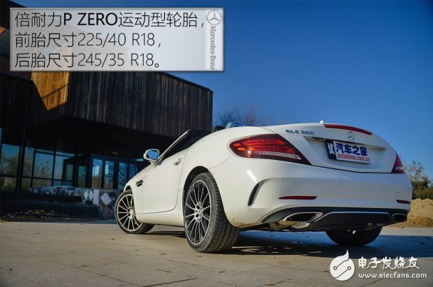 帶你看世界跑出你的美，測試2016款奔馳 SLC 300