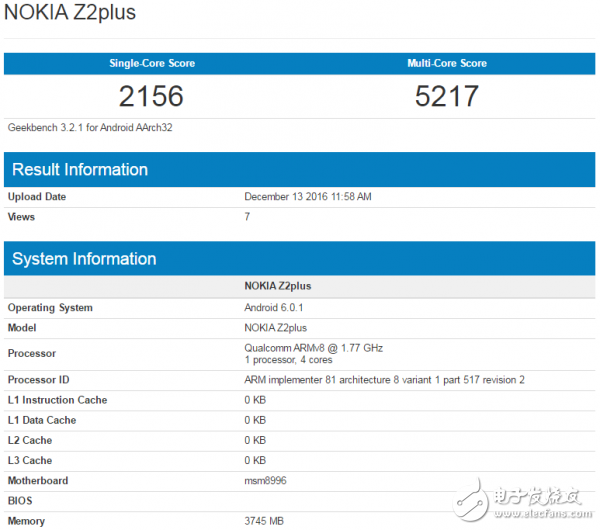 驍龍820+4GB的諾基亞Z2 Plus：誰還敢說我是老人機(jī)！