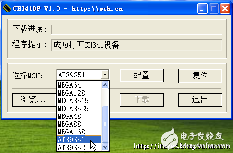 學(xué)用單片機制作機器人》USB－ISP編程電路方案