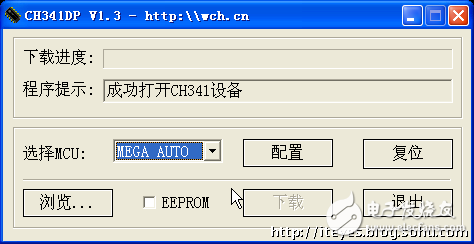 學(xué)用單片機制作機器人》USB－ISP編程電路方案