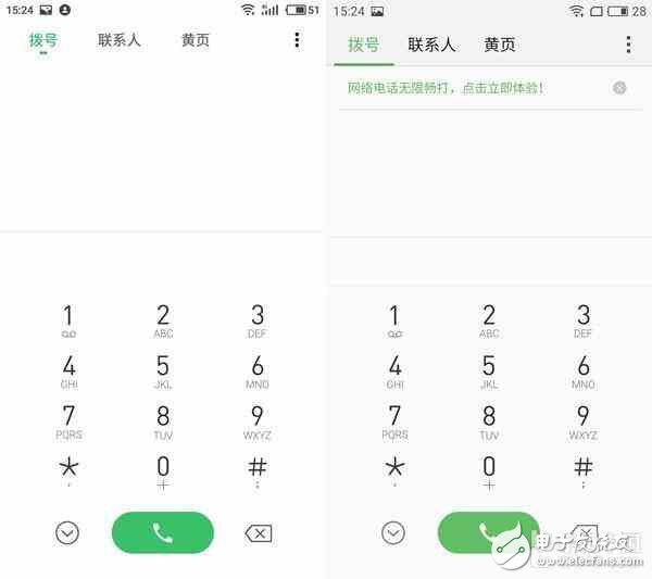 魅族Flyme 6怎么樣？Flyme 5對比評測