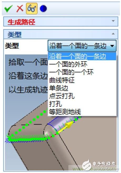 國內(nèi)首款機器人離線編程軟件RobotArt