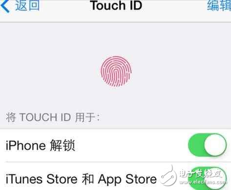 蘋果ios10怎么跳過驗(yàn)證降級，ios10強(qiáng)制降級繞過驗(yàn)證的方法