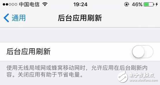 iOS10.2耗電快？告訴你十個省電技巧