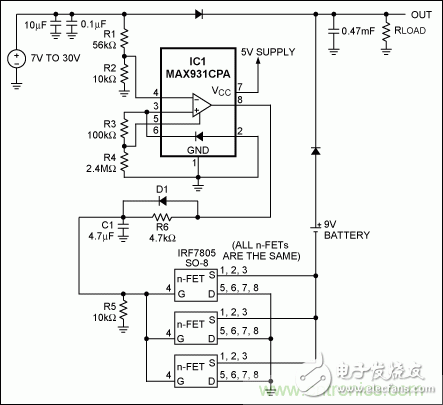 帶有延時(shí)的備份電池解決方案