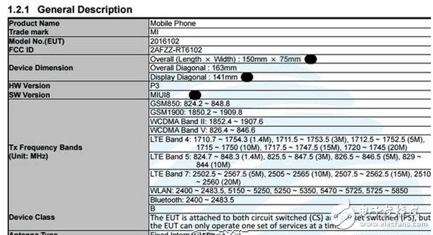 小米VS魅族：紅米note5PK魅藍(lán)5S 今年第一戰(zhàn)！鹿死誰手？