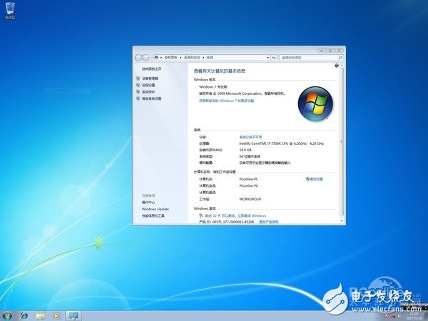 Intel最新CPU和主板不能裝Win7？解決辦法來了