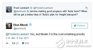 特斯拉卡車來了！馬斯克將推動(dòng)Tesla Semi半掛卡車項(xiàng)目