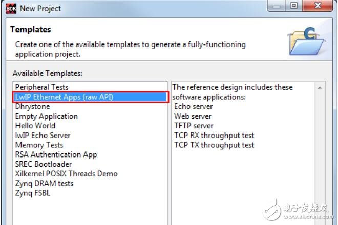 基于Microblaze的LwIP以太網(wǎng)環(huán)境搭建