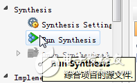 Xilinx Vivado的使用詳細(xì)介紹（2）：綜合、實(shí)現(xiàn)、管腳分配、時(shí)鐘設(shè)置、燒寫