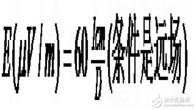 產(chǎn)品EMC輻射發(fā)射超標(biāo)原因分析