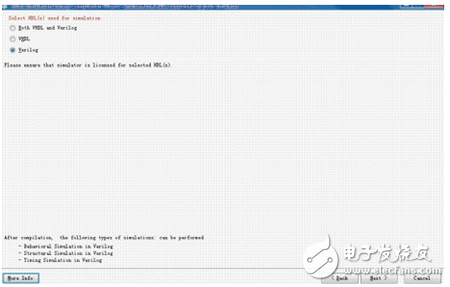 減少Xilinx Ise與Modelsim聯(lián)合仿真的錯誤方法
