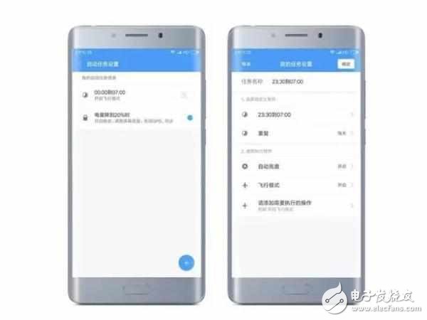 小米MIUI 8.2來襲，到底是進步還是退步？