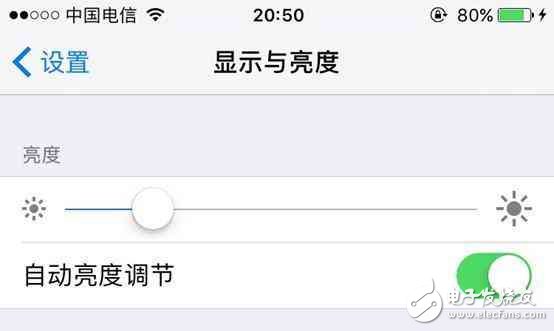 iOS10.2耗電快？這樣設(shè)置不耗電！