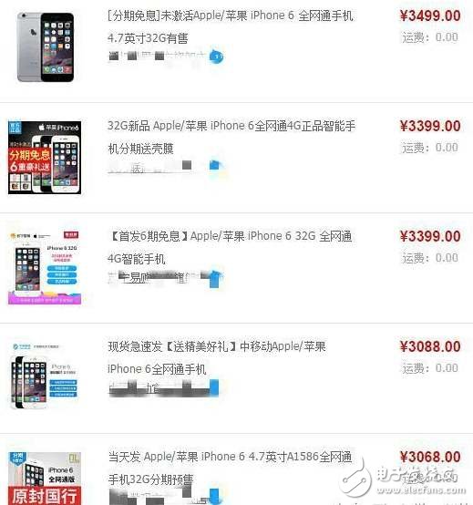 iPhone6“翻新”后重出江湖，蘋果或為清倉？