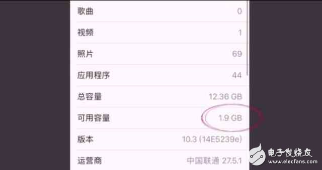 蘋(píng)果iOS10.3系統(tǒng)來(lái)了，除了釋放內(nèi)存 還有幾個(gè)改變你知道嗎？