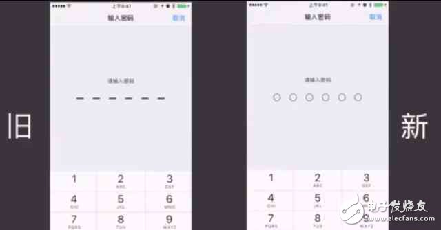 蘋(píng)果iOS10.3系統(tǒng)來(lái)了，更新省出5G