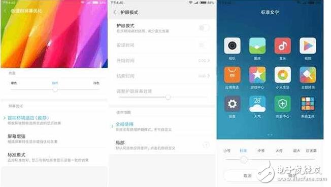 紅米note4x評(píng)測(cè)：新千元的領(lǐng)跑 誰(shuí)能與之抗衡？