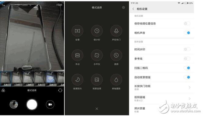紅米note4x評(píng)測(cè)：新千元的領(lǐng)跑 誰(shuí)能與之抗衡？