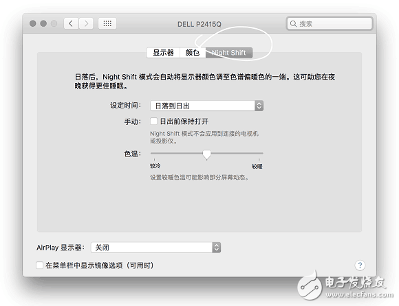 蘋果系統(tǒng)正式版臨近：iOS10.3和10.12.4第六個(gè)測(cè)試版發(fā)布