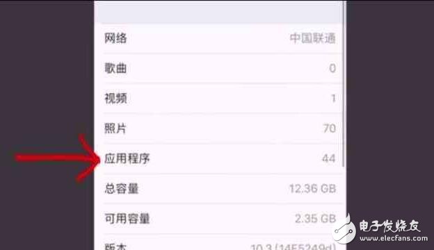 iOS10.2越獄將在iOS10.3發(fā)布后放出，蘋果又多了個(gè)發(fā)布iOS10.3的理由！