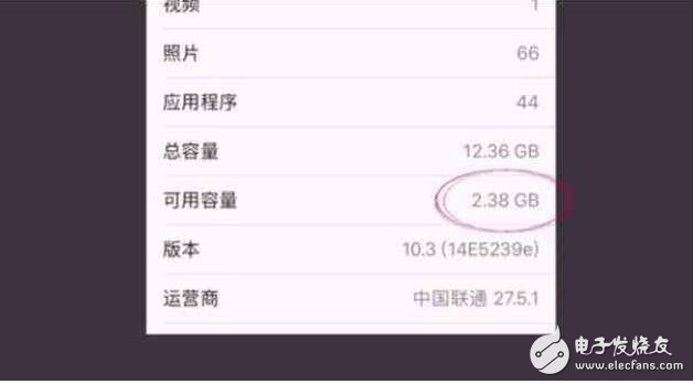 iOS10.2越獄將在iOS10.3發(fā)布后放出，蘋果又多了個(gè)發(fā)布iOS10.3的理由！