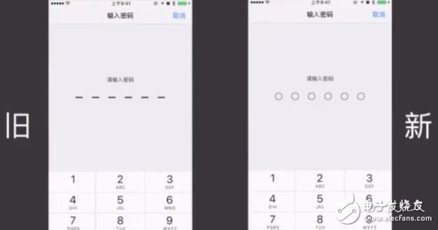 蘋果迎來ios10.3，實(shí)測(cè)ios10.3四大變化
