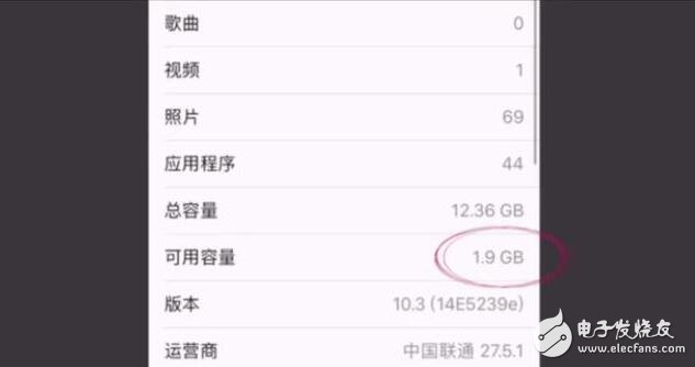 蘋果迎來ios10.3，實(shí)測(cè)ios10.3四大變化