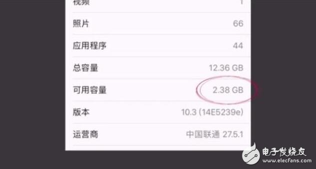 蘋果迎來ios10.3，實(shí)測(cè)ios10.3四大變化
