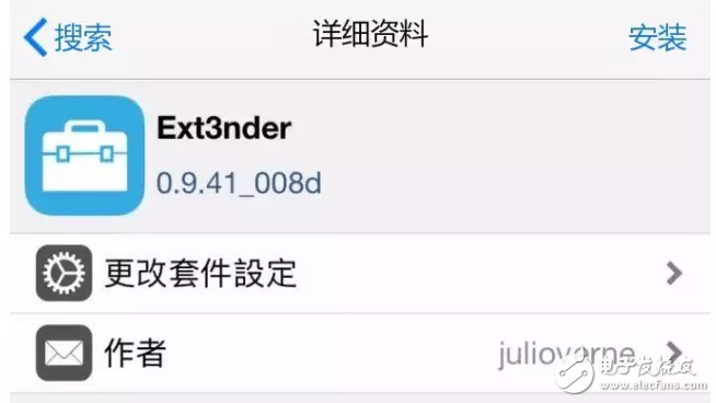 iOS消息匯總：iOS10.3即將發(fā)布，iOS10.2越獄窮追不舍，iOS11旁觀后期加入混戰(zhàn)！好戲