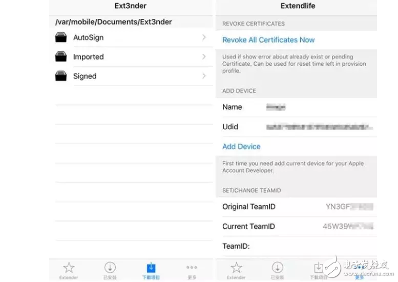 iOS消息匯總：iOS10.3即將發(fā)布，iOS10.2越獄窮追不舍，iOS11旁觀后期加入混戰(zhàn)！好戲