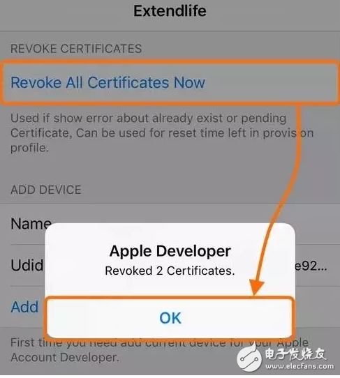 iOS消息匯總：iOS10.3即將發(fā)布，iOS10.2越獄窮追不舍，iOS11旁觀后期加入混戰(zhàn)！好戲