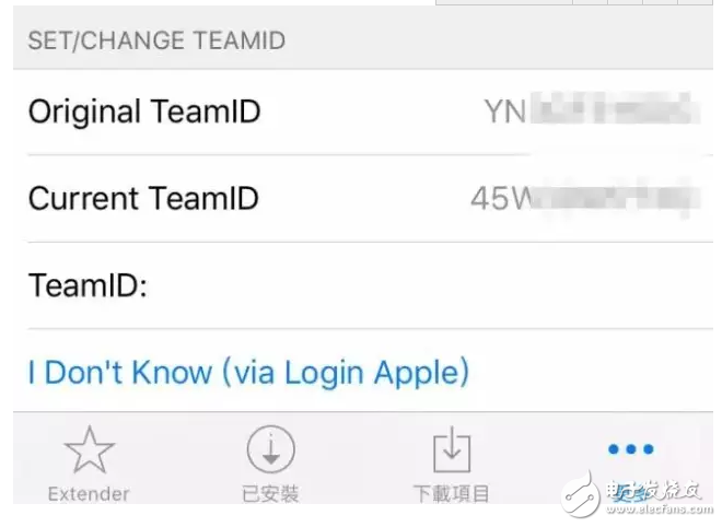 iOS消息匯總：iOS10.3即將發(fā)布，iOS10.2越獄窮追不舍，iOS11旁觀后期加入混戰(zhàn)！好戲